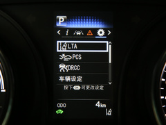 2021款 双擎 2.5HGVP 领先版