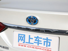 2021款 双擎 2.5HG 豪华版