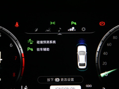 2021款 2.5G 豪华版