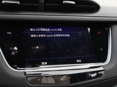2021款 2.0T 六座四驱风尚型
