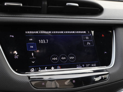 2021款 2.0T 六座四驱风尚型