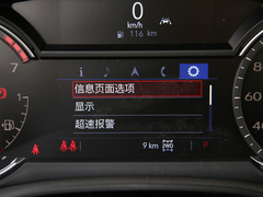 2021款 2.0T 六座四驱豪华型