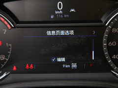 2021款 2.0T 六座四驱豪华型