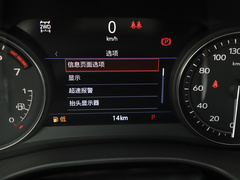 2021款 2.0T 六座四驱铂金型