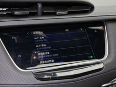 2021款 2.0T 两驱豪华型