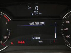 2021款 2.0T 两驱豪华型