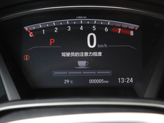 2021款 240TURBO CVT两驱豪华版