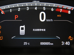 2021款 240TURBO CVT两驱智享版