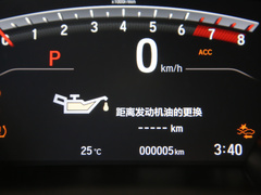 2021款 240TURBO CVT两驱智享版
