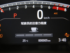 2021款 240TURBO CVT两驱智享版