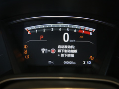 2021款 240TURBO CVT两驱智享版