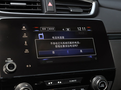 2021款 240TURBO CVT两驱智享版