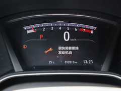 2021款 240TURBO CVT四驱尊享版