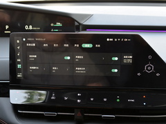 2021款 2.0T 尊贵型