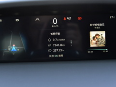 2021款 2.0T 尊贵型