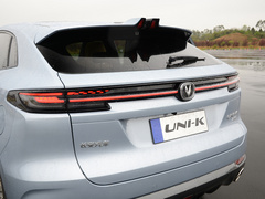 2021款 2.0T 全轮驱动尊贵型