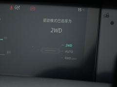 2021款 2.0T 全轮驱动尊贵型
