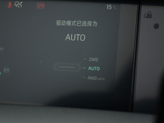 2021款 2.0T 全轮驱动尊贵型
