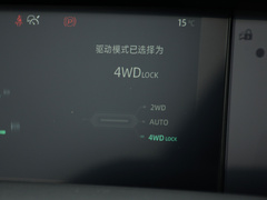 2021款 2.0T 全轮驱动尊贵型