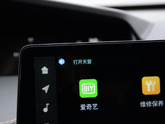 2021款 2.0T 全轮驱动尊贵型