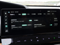 2021款 2.0T 全轮驱动尊贵型