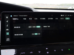 2021款 2.0T 全轮驱动尊贵型