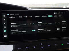 2021款 2.0T 全轮驱动尊贵型