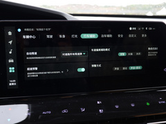 2021款 2.0T 全轮驱动尊贵型