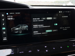 2021款 2.0T 全轮驱动尊贵型
