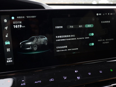 2021款 2.0T 全轮驱动尊贵型