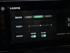 2021款 2.0T 全轮驱动尊贵型