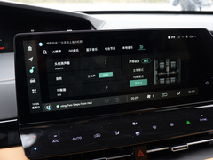 2021款 2.0T 全轮驱动尊贵型