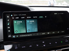 2021款 2.0T 全轮驱动尊贵型
