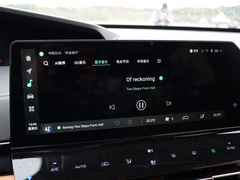 2021款 2.0T 全轮驱动尊贵型