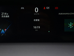 2021款 2.0T 全轮驱动尊贵型