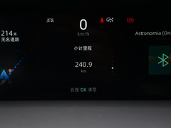 2021款 2.0T 全轮驱动尊贵型