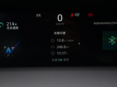 2021款 2.0T 全轮驱动尊贵型