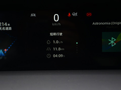 2021款 2.0T 全轮驱动尊贵型