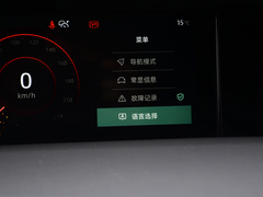 2021款 2.0T 全轮驱动尊贵型