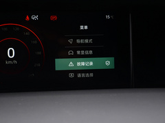 2021款 2.0T 全轮驱动尊贵型