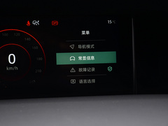 2021款 2.0T 全轮驱动尊贵型