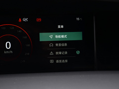 2021款 2.0T 全轮驱动尊贵型