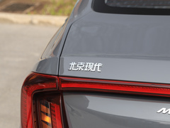 2021款  尊贵版LUX