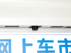2021款 Pro 500 环球版
免税
