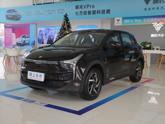 2021款 Pro 500 环球版
免税
