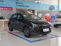 2021款 Pro 500 环球版
免税
