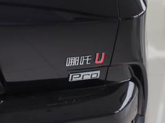 2021款 Pro 500 环球版
免税
