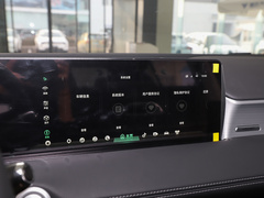 2021款 Pro 500 环球版
免税
