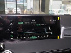 2021款 Pro 500 环球版
免税
