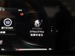 2021款 Pro 500 环球版
免税
